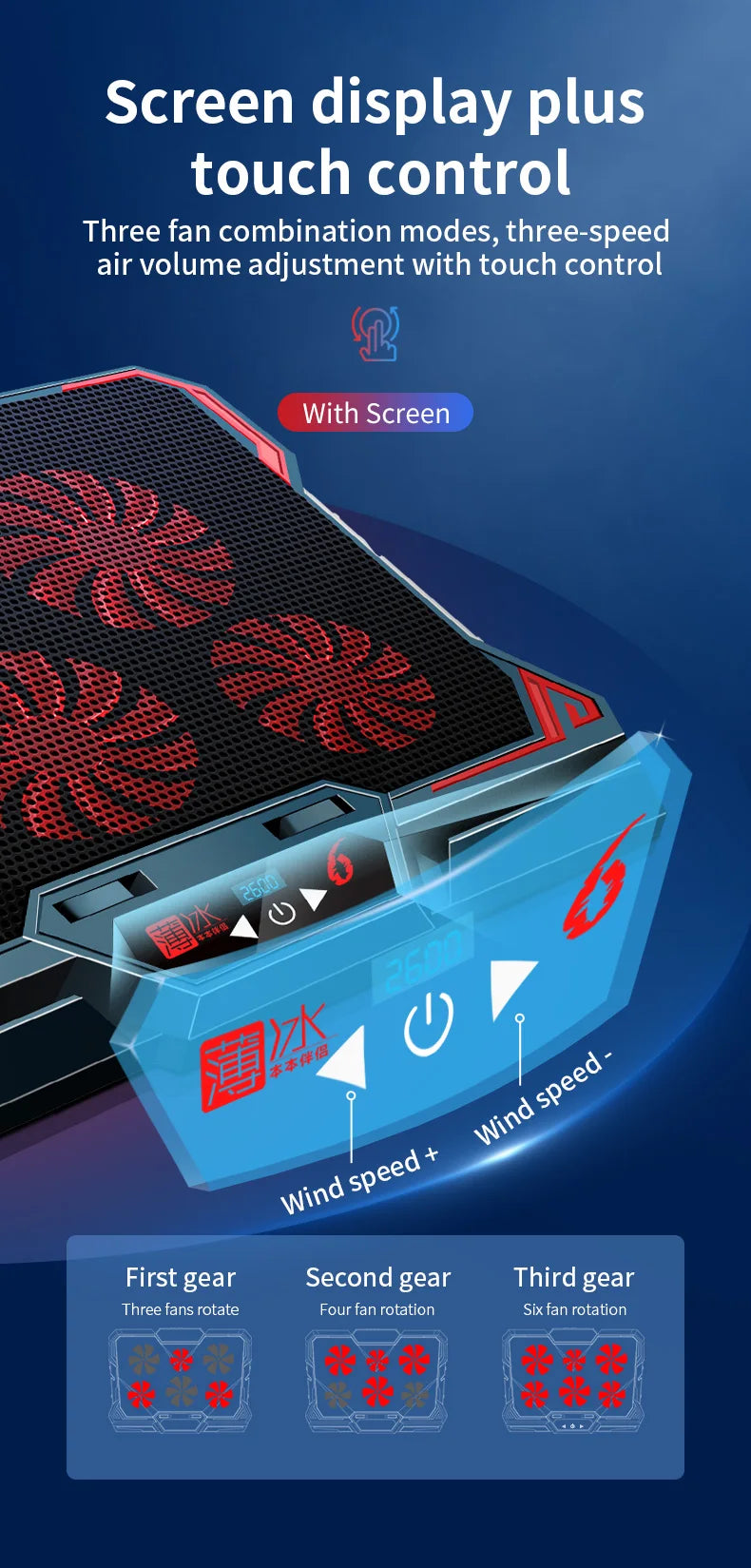 Laptop Cooling Pad Notebook  17inch Gaming
