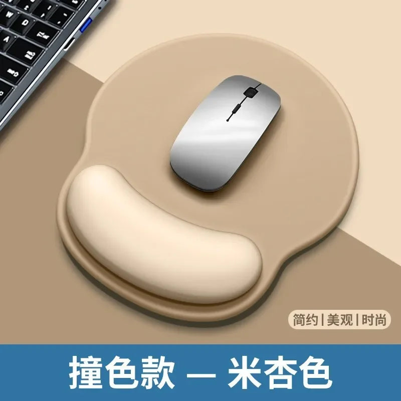 Gradient Mouse Pad Comfortable