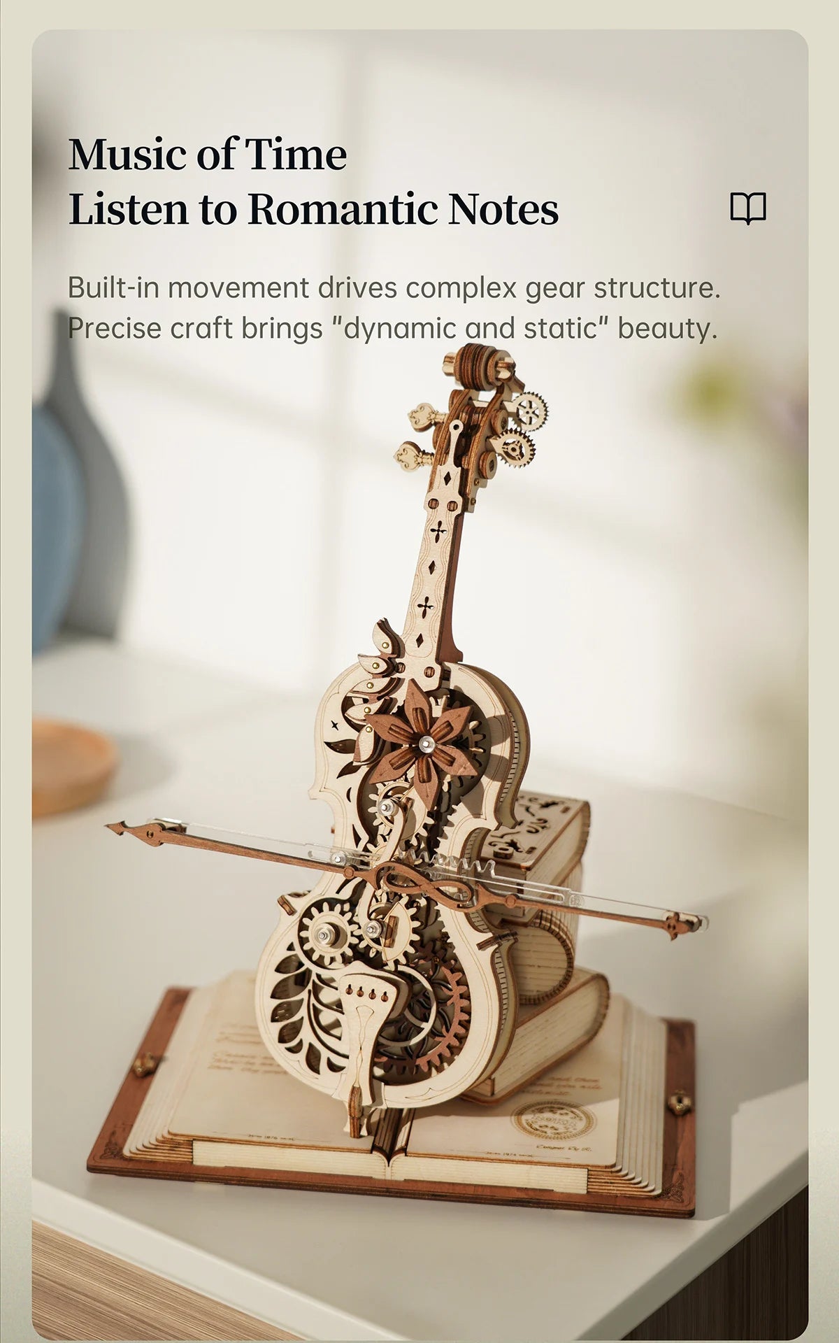 Wooden Puzzle Magic Robotime ROKR 3D